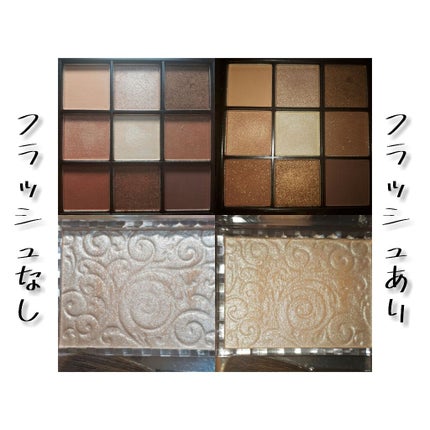 UR GLAM BLOOMING EYE COLOR PALETTE/U R GLAM/アイシャドウパレットを使ったクチコミ(2枚目)