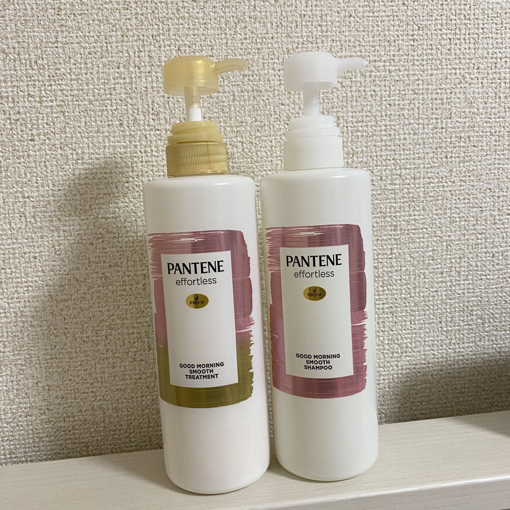 パンテーン エフォートレス グッドモーニング スムース シャンプー／トリートメント/パンテーン/市販シャンプーを使ったクチコミ（1枚目）