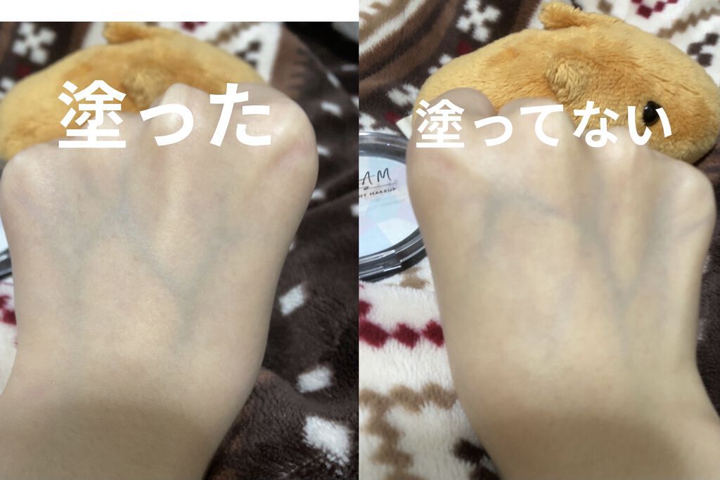 UR GLAM　MARBLE FACE POWDER/U R GLAM/プレストパウダーを使ったクチコミ（3枚目）