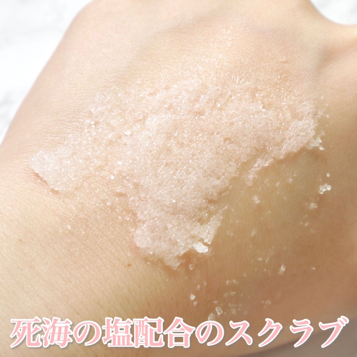 ヘッドスクラブ デリケート・ジャスミン/SABON/ヘッドスクラブを使ったクチコミ(4枚目)