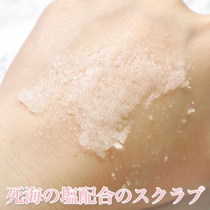 ヘッドスクラブ デリケート・ジャスミン/SABON/ヘッドスクラブを使ったクチコミ(4枚目)