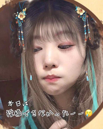 のびーるアイテープ(絆創膏タイプ、レギュラー)/DAISO/二重まぶた用アイテムを使ったクチコミ(1枚目)