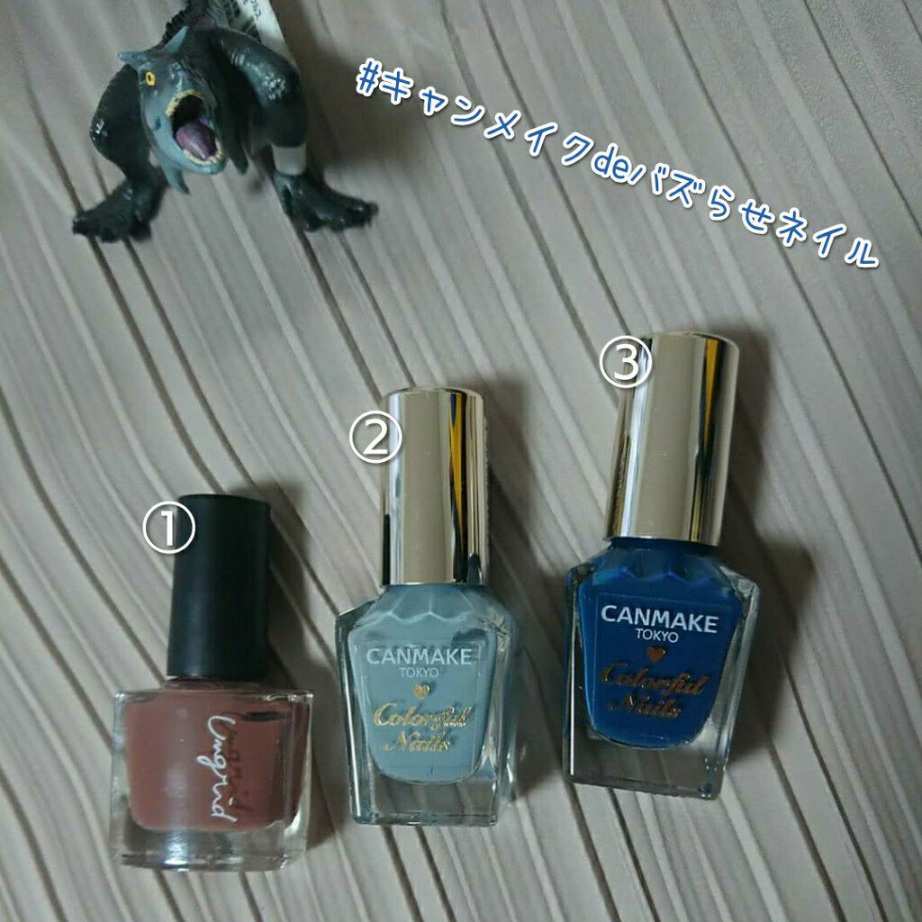 カラフルネイルズ/キャンメイク/マニキュアを使ったクチコミ（2枚目）
