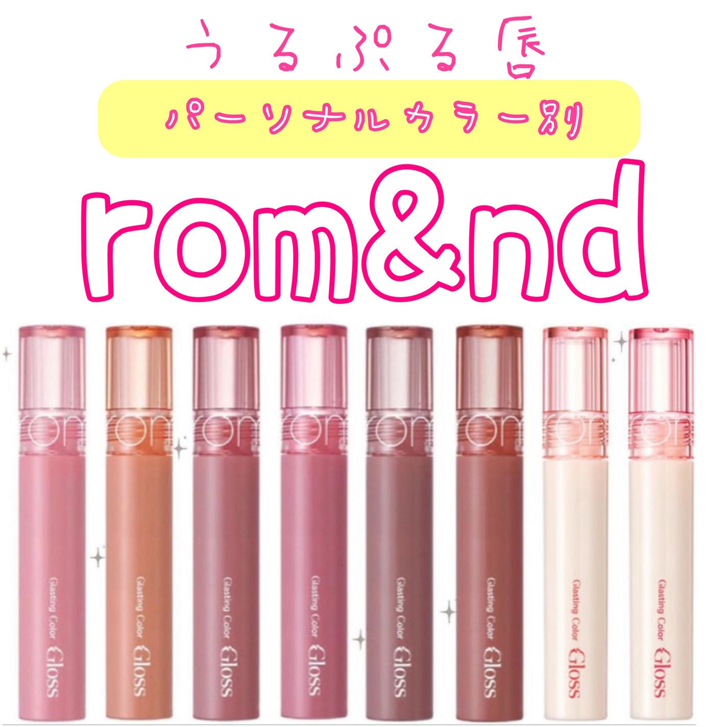 yuki on LIPS 「こんにちは♪yukiです✨いつも投稿見ていただきありがとうござ..」(1枚目)