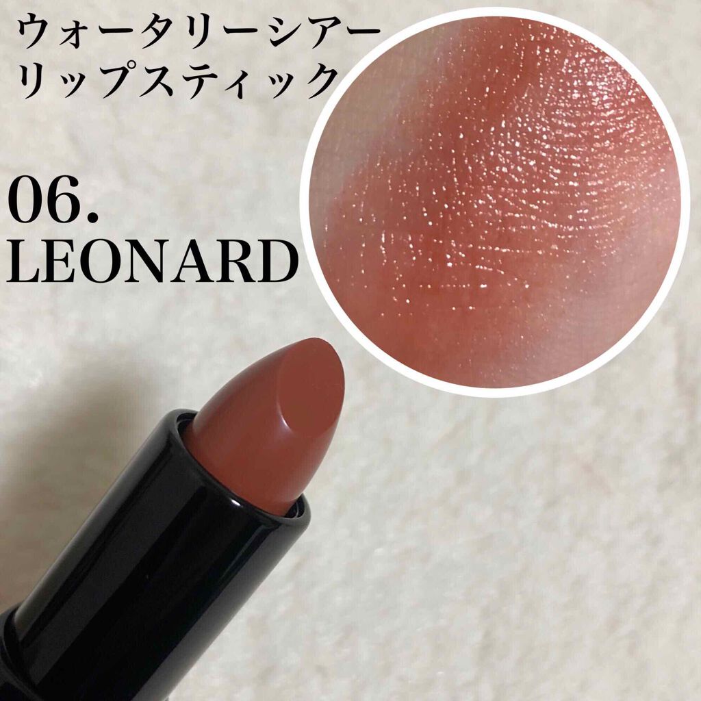 ジャストアイシャドウ/Laka/単色アイシャドウを使ったクチコミ(3枚目)