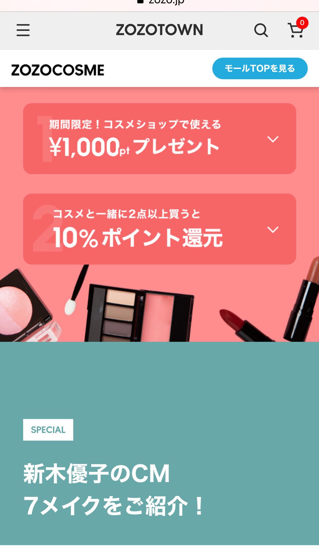 ハンドクリーム;ベルベットタッチ/Huxley/ハンドクリームを使ったクチコミ(1枚目)