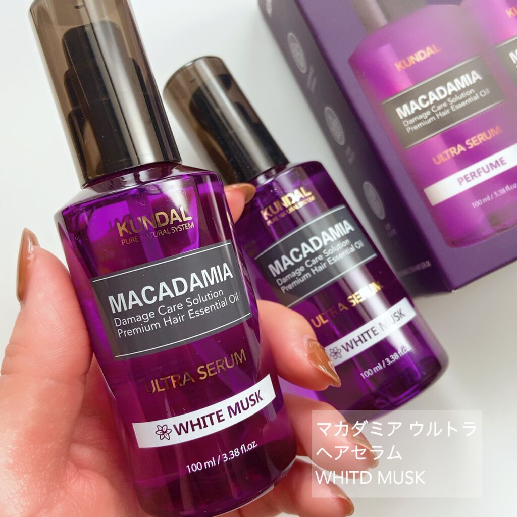 クンダル マカダミア ウルトラヘアセラム /KUNDAL/ヘアオイルを使ったクチコミ（2枚目）