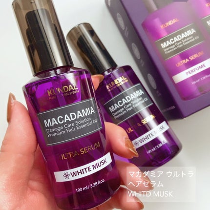 クンダル マカダミア ウルトラヘアセラム /KUNDAL/ヘアオイルを使ったクチコミ(2枚目)