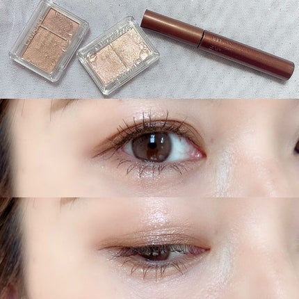 クイックラッシュカーラー/キャンメイク/マスカラ下地を使ったクチコミ(1枚目)