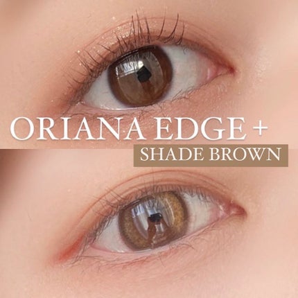 i-sha Oriana/蜜のレンズ/カラーコンタクトレンズを使ったクチコミ(1枚目)