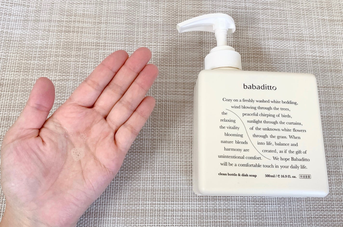 きれいな哺乳瓶&キッチン洗剤/babaditto/その他を使ったクチコミ(4枚目)