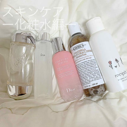 ザ・タイムR アクア/IPSA/化粧水を使ったクチコミ(1枚目)