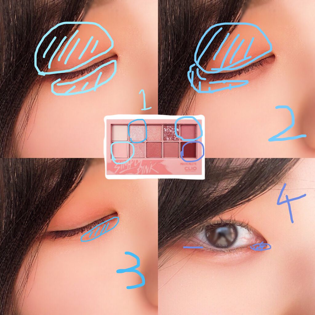 プロ アイ パレット/CLIO/アイシャドウパレットを使ったクチコミ（2枚目）