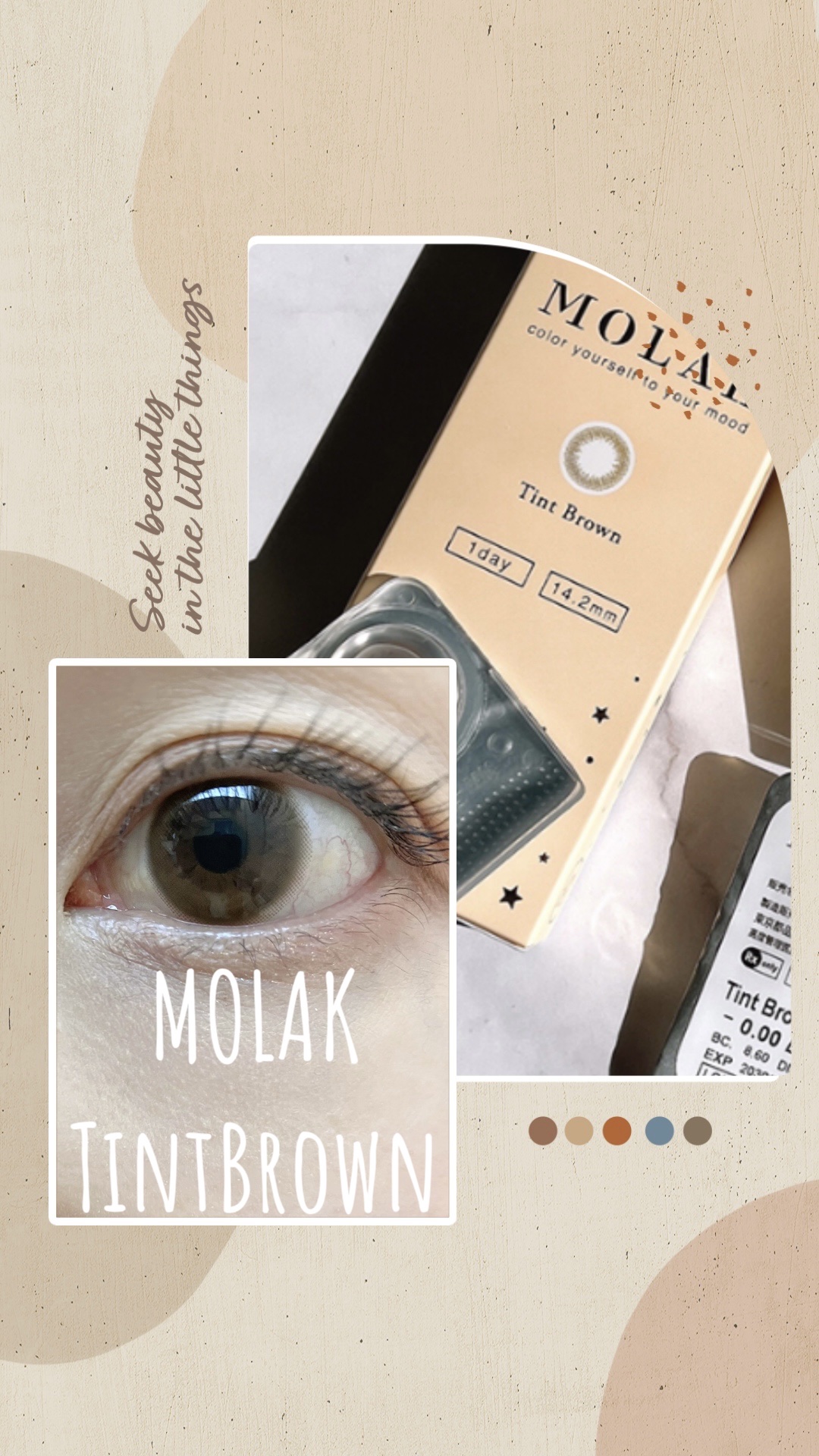 MOLAK　ティントブラウン

ぽわんとあざとかわいい♡
バレにくくて、すっぴんでもいけると思う！でもしてないのとしてるのじゃぜんぜん違う！

お泊まりにぜひ♡

#MOLAK #ティントブラウン