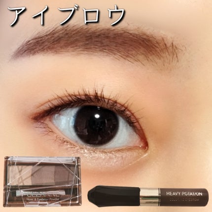 カバーパーフェクション チップコンシーラー/the SAEM/リキッドコンシーラーを使ったクチコミ(3枚目)