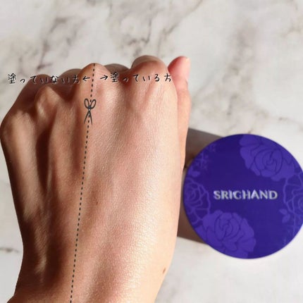 ベアパーフェクト グローイングトランスルーセントパウダー/SRICHAND/ルースパウダーを使ったクチコミ(4枚目)