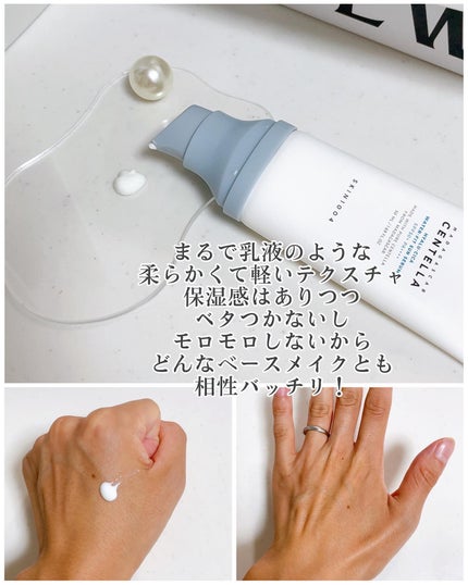 ヒアルーシカ シルキーフィット サンスティック/SKIN1004/日焼け止めスティックを使ったクチコミ(3枚目)