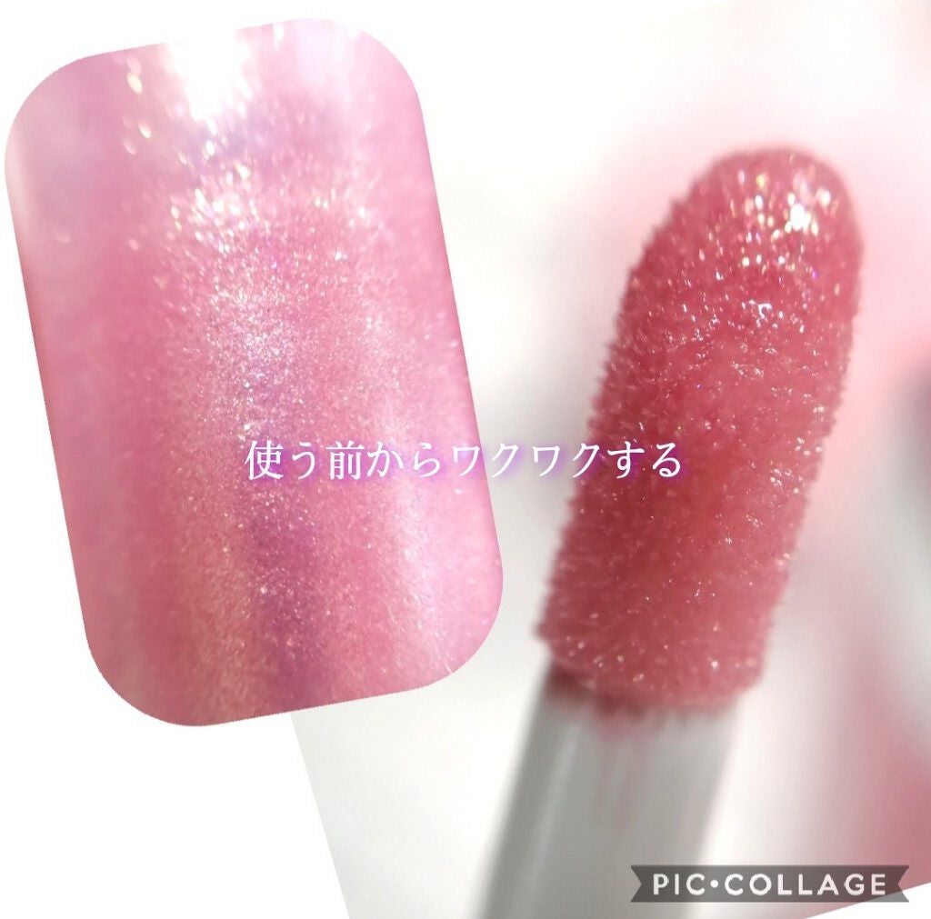 【旧】ディオール アディクト リップ マキシマイザー/Dior/リップグロスを使ったクチコミ(2枚目)