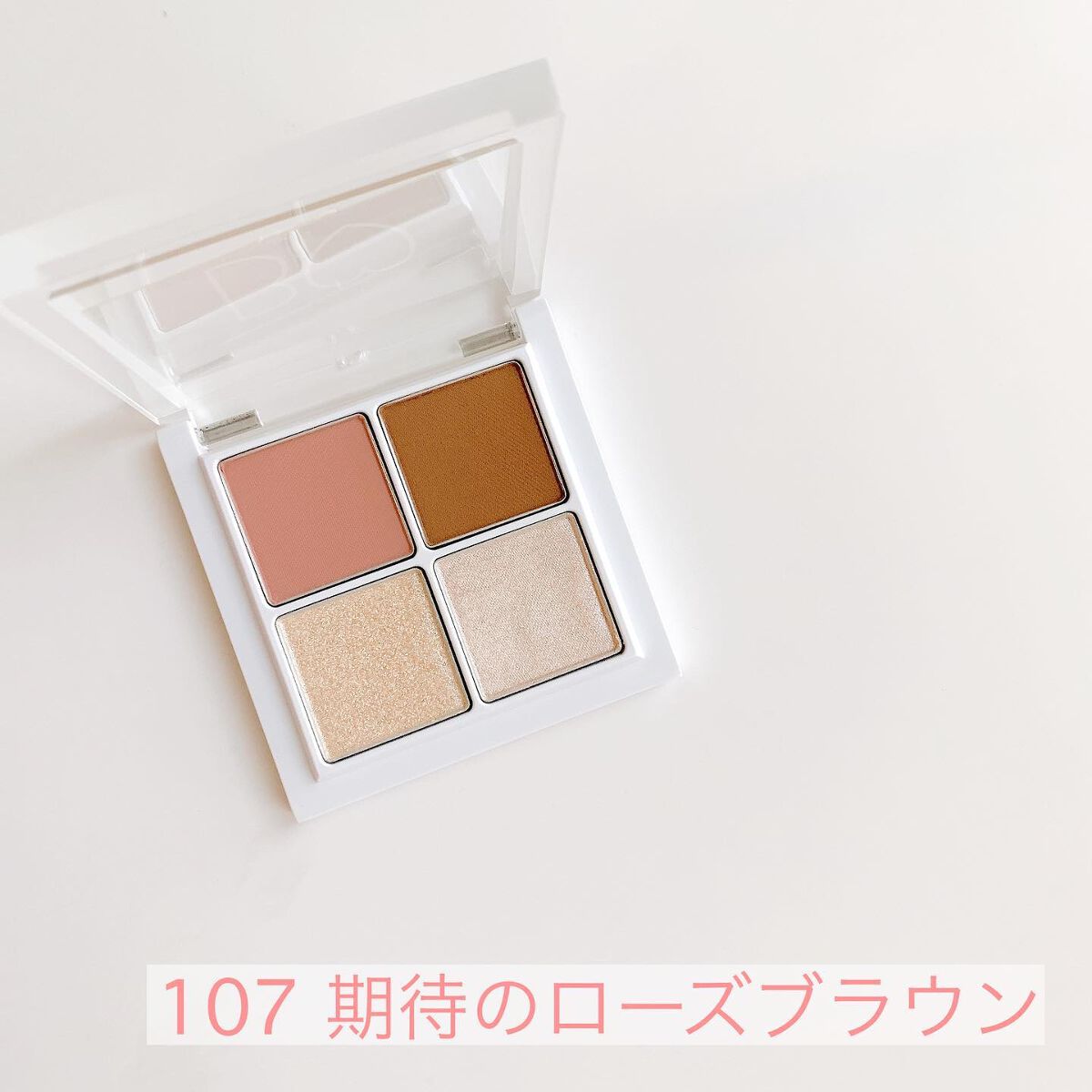 むっちリップ/b idol/口紅を使ったクチコミ（2枚目）