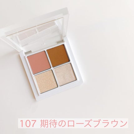 むっちリップ/b idol/口紅を使ったクチコミ(2枚目)