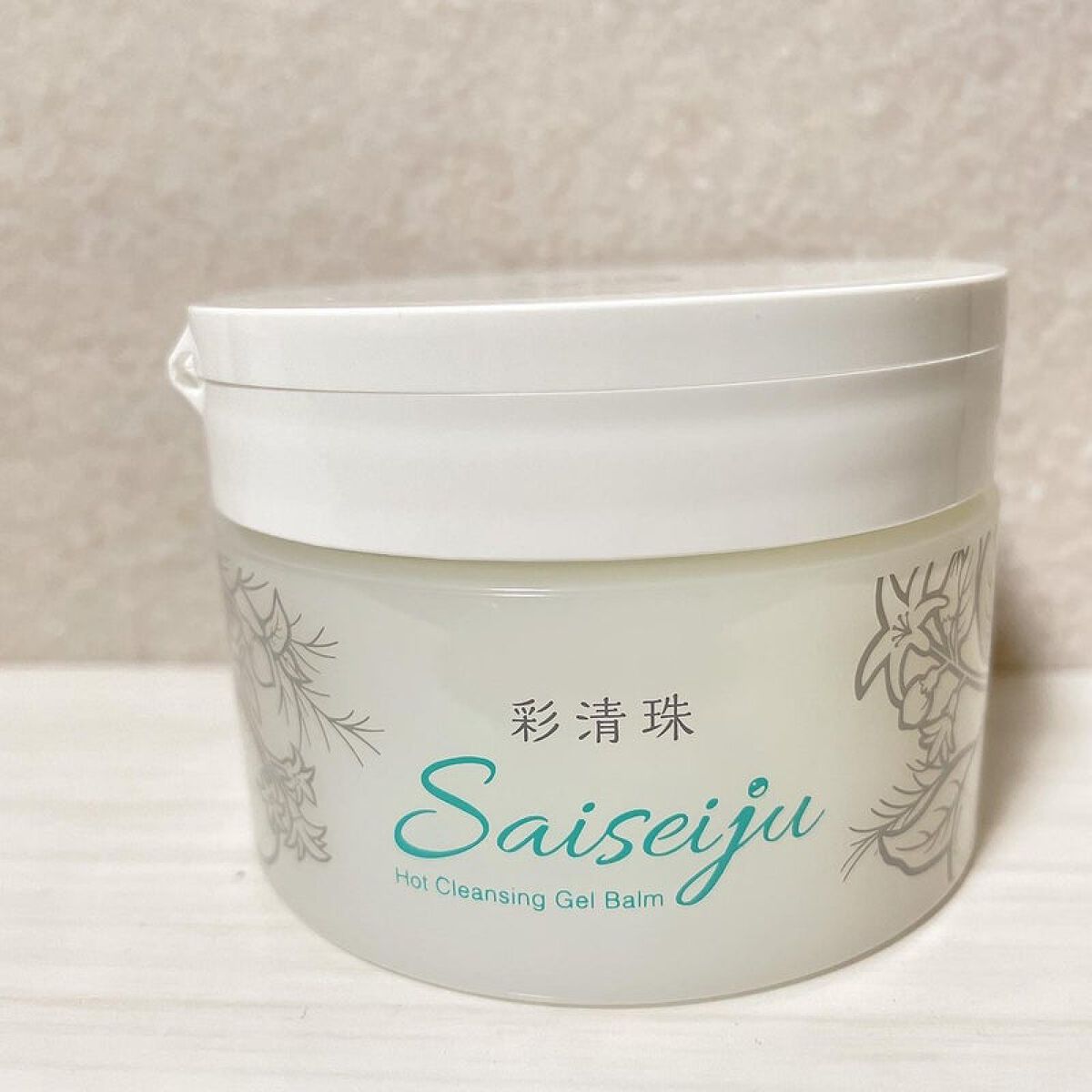 彩清珠 ホットクレンジングジェルバームTB/彩清珠/クレンジングジェルを使ったクチコミ(1枚目)