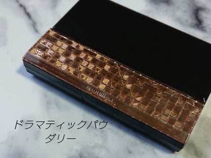 ドラマティックパウダリー UV/マキアージュ/パウダーファンデーションを使ったクチコミ(1枚目)