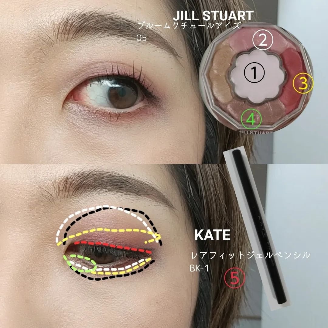 ジルスチュアート ブルームクチュール アイズ/JILL STUART/アイシャドウパレットを使ったクチコミ(5枚目)