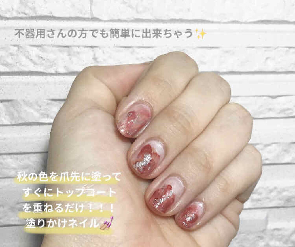 3CE DEW NAIL COLOR/3CE/マニキュアを使ったクチコミ（2枚目）