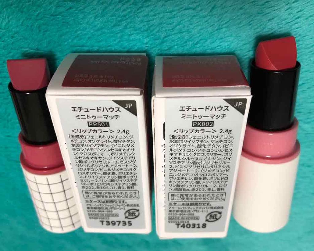 ミニトゥーマッチ/ETUDE/口紅を使ったクチコミ（1枚目）