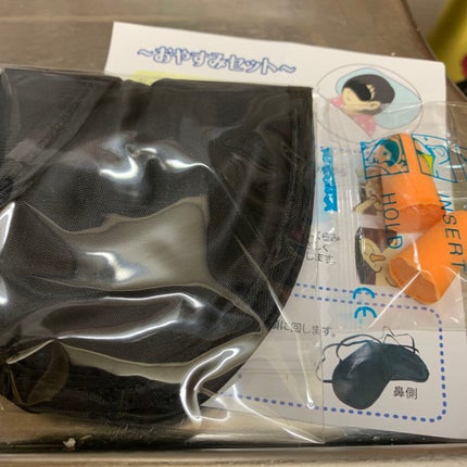 ノンクマ/ビー・エヌ/シートマスク・パックを使ったクチコミ(6枚目)