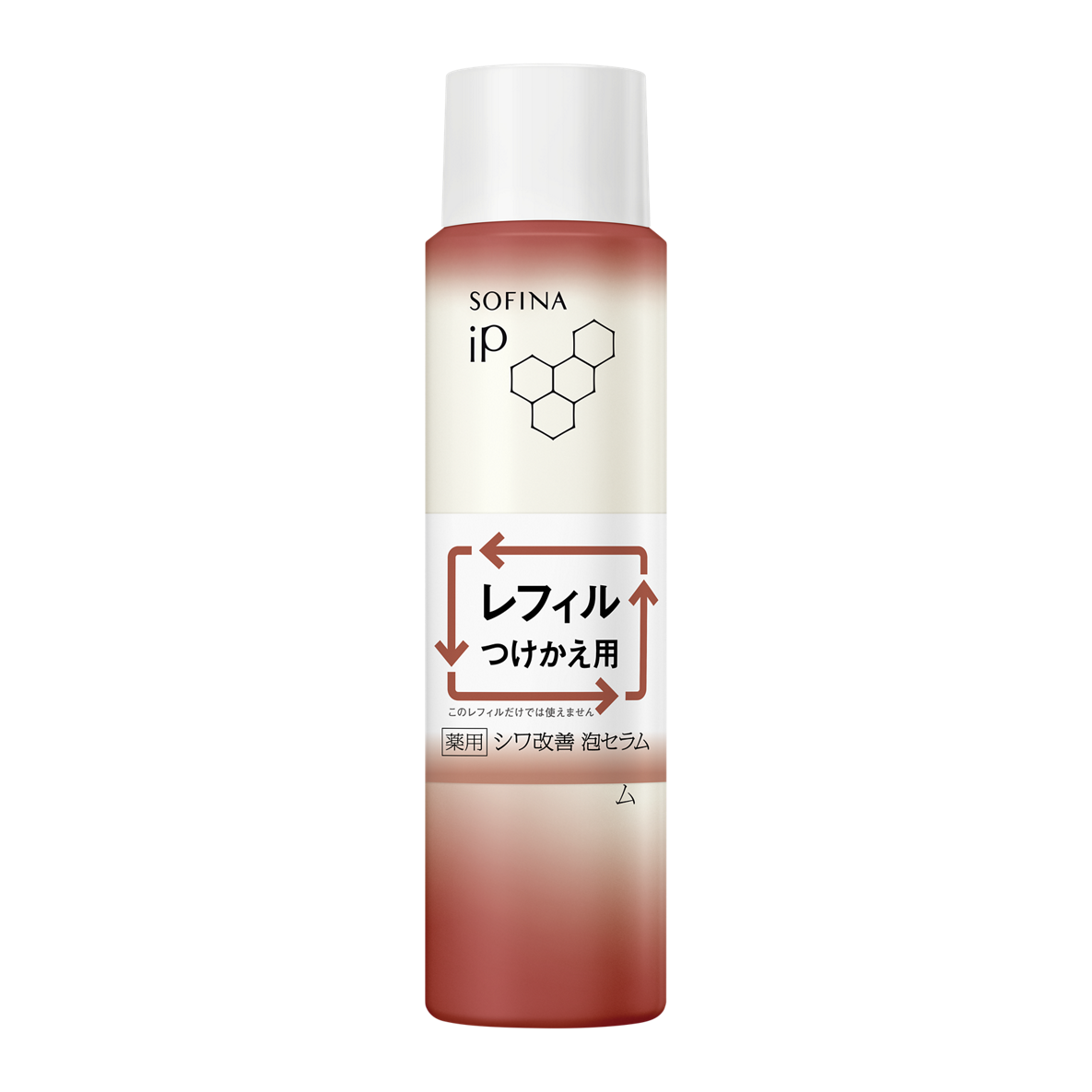 ラスト出品!SOFINA iP シワ改善セラム ソフィーナ iP 薬用シワ改善 泡セラム | レフィル 90g SOFINA iP