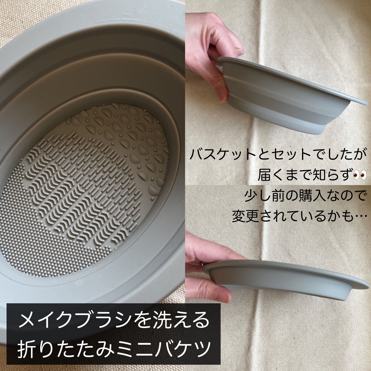 みんく on LIPS 「ブラシのお手入れや収納にオススメな激安グッズたちです💪💓✼••..」(4枚目)