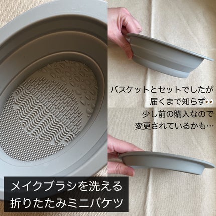 みんく on LIPS 「ブラシのお手入れや収納にオススメな激安グッズたちです💪💓✼••..」(4枚目)