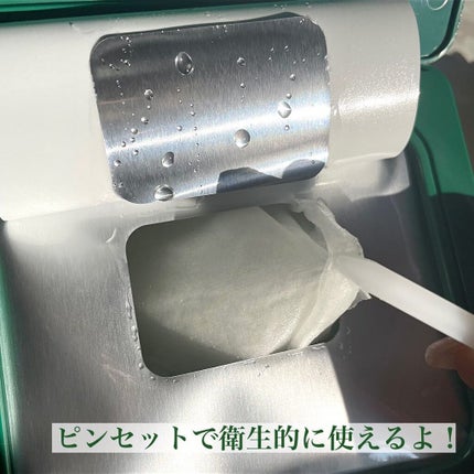 スーパーシカクイックマスクパック/MEDICUBE/シートマスク・パックを使ったクチコミ(5枚目)