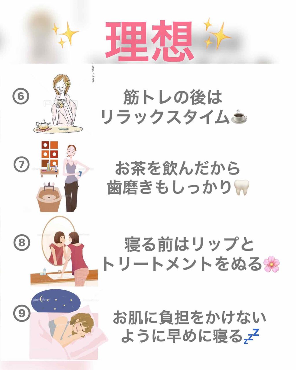 ニベア クリームケア リップバーム はちみつの香り/ニベア/リップケアを使ったクチコミ（3枚目）