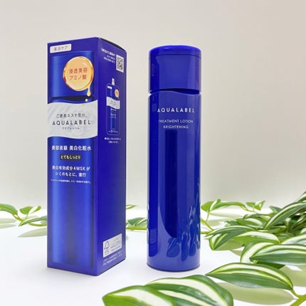 トリートメントローション (ブライトニング) とてもしっとり/アクアレーベル/化粧水を使ったクチコミ(7枚目)