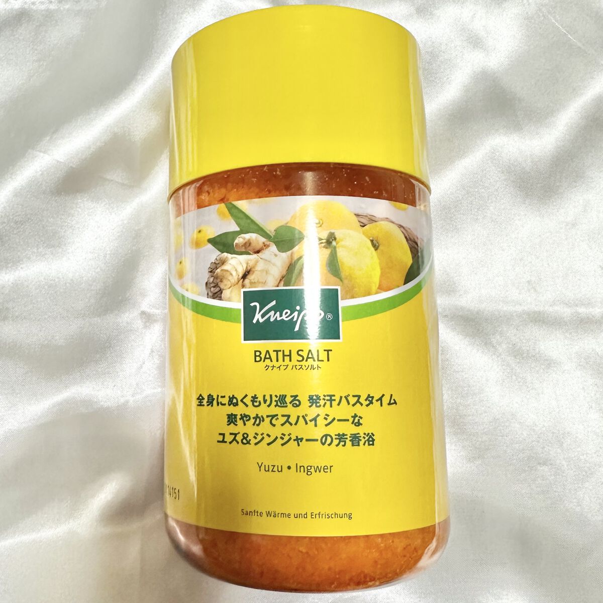 クナイプ バスソルト ユズ＆ジンジャーの香り 850g【旧】/クナイプ/無機塩系入浴剤を使ったクチコミ（1枚目）