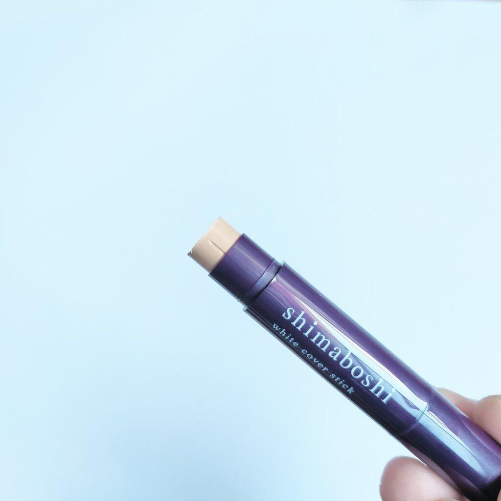 ホワイトカバースティック/shimaboshi/化粧下地を使ったクチコミ(2枚目)
