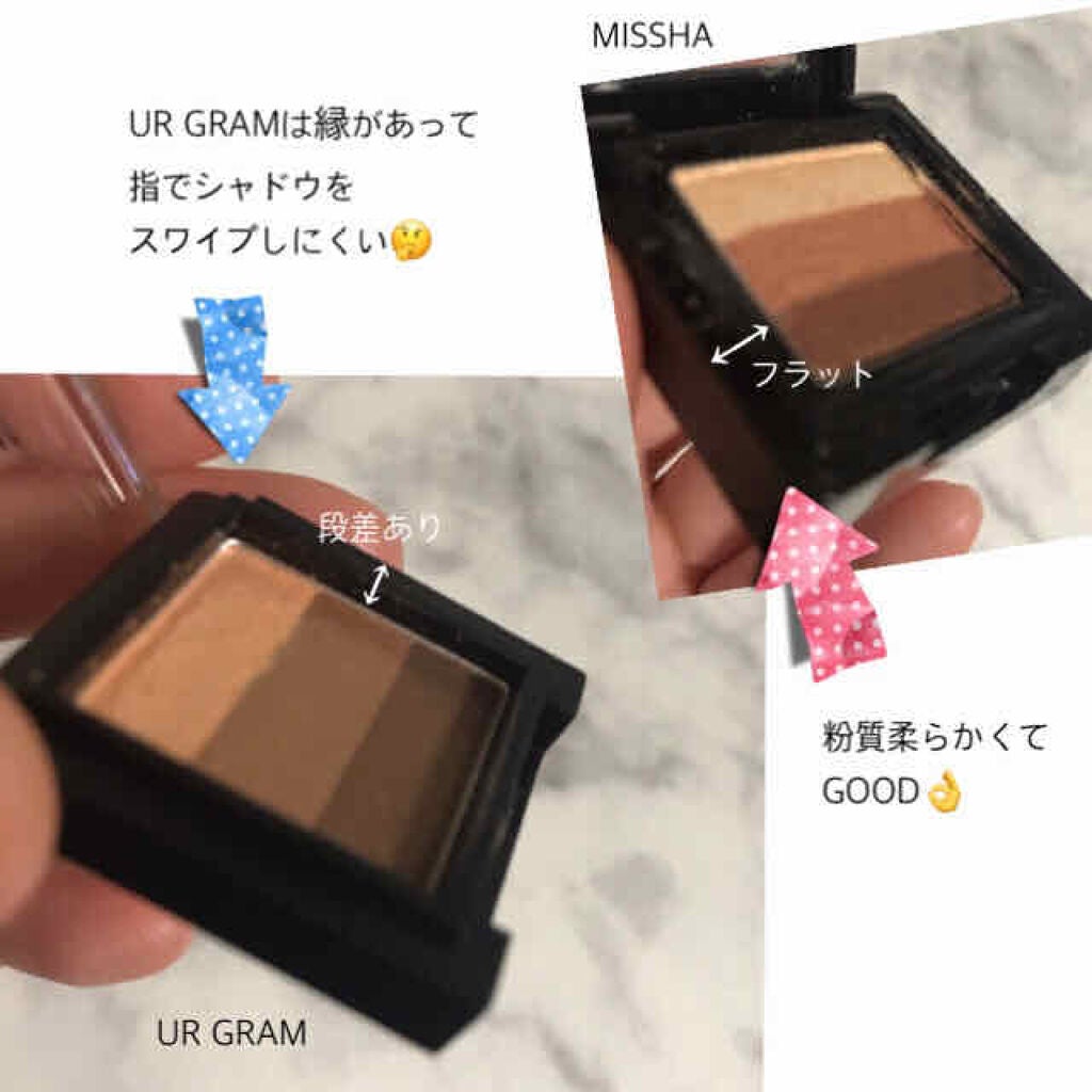 トリプルシャドウ/MISSHA/アイシャドウパレットを使ったクチコミ(3枚目)