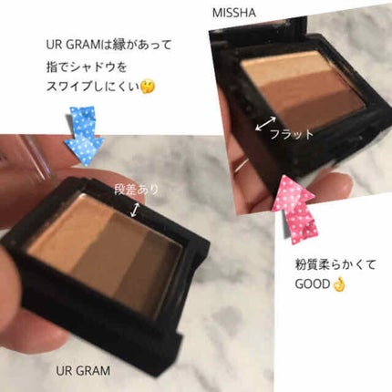 トリプルシャドウ/MISSHA/アイシャドウパレットを使ったクチコミ(3枚目)