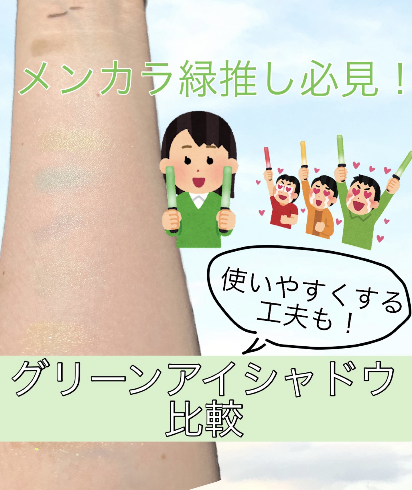 プリズム パウダーアイカラー 015/リンメル ロンドン/単色アイシャドウを使ったクチコミ（1枚目）