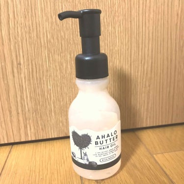 リッチモイスト バターとリッチオイルのツヤツヤヘアオイル/AHALO BUTTER/ヘアオイルを使ったクチコミ（1枚目）