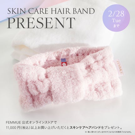 フラワー ハンドクリーム/FEMMUE/ハンドクリームを使ったクチコミ(6枚目)