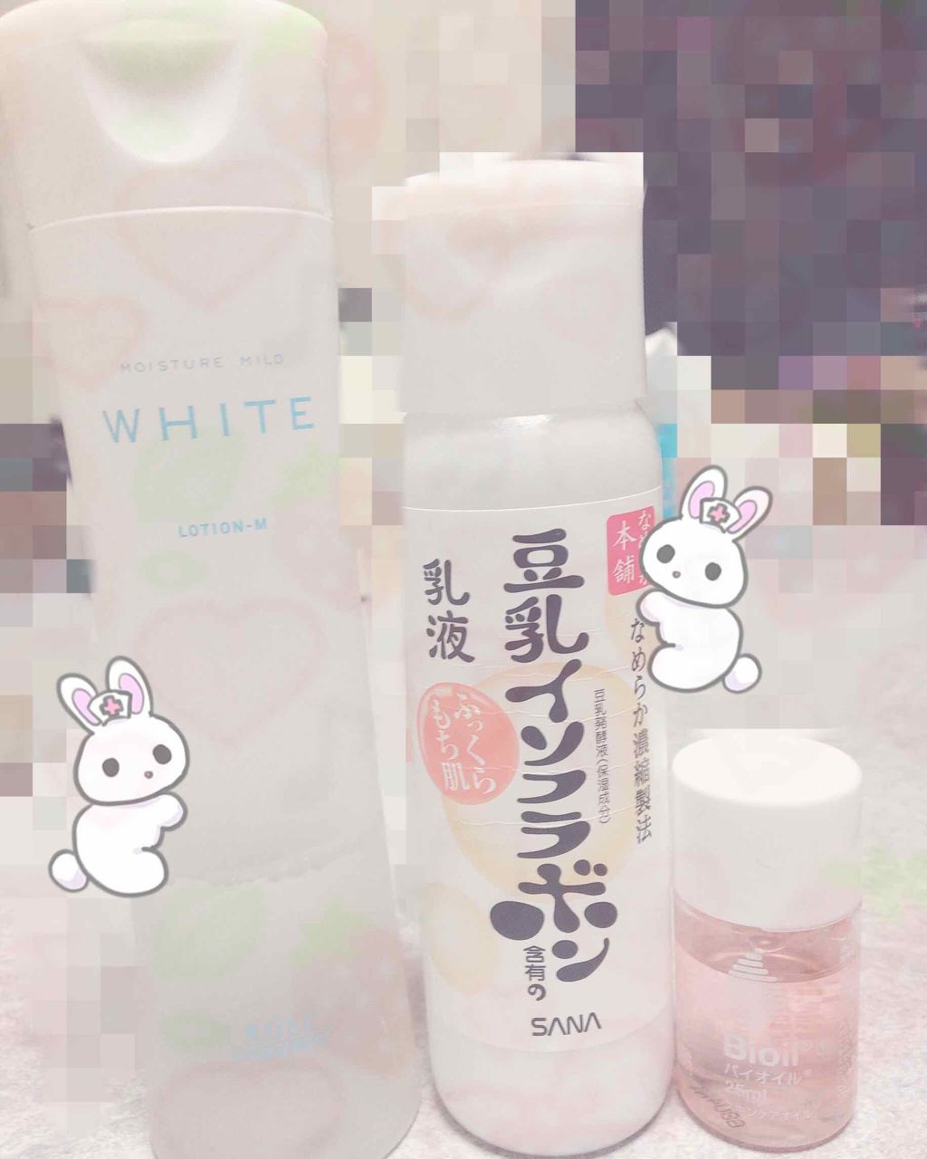 ハトムギ化粧水(ナチュリエ スキンコンディショナー R )/ナチュリエ/化粧水を使ったクチコミ(1枚目)