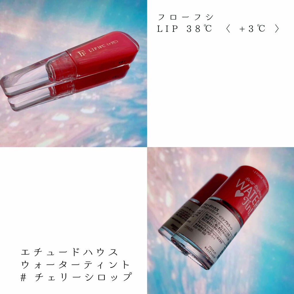 ウォーターティント/ETUDE/リップグロスを使ったクチコミ(2枚目)