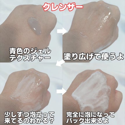 を使ったクチコミ(3枚目)