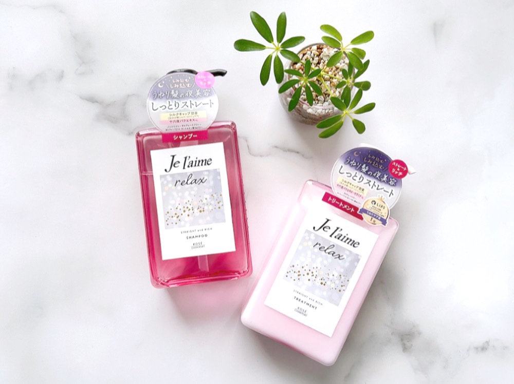 リラックス ミッドナイトリペア シャンプー／ヘアトリートメント (ストレート＆リッチ)/Je l'aime/市販シャンプーを使ったクチコミ（1枚目）