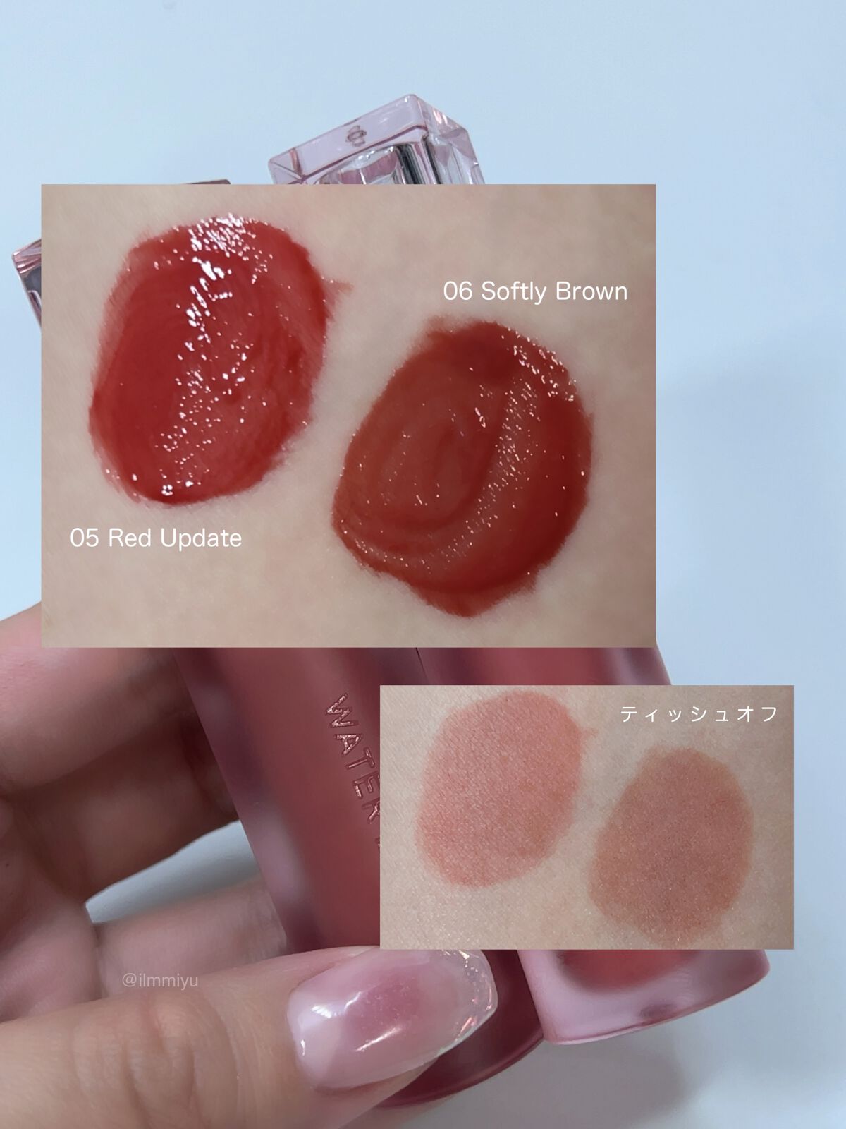 ウォーター ベアー ティント/PERIPERA/リップティントを使ったクチコミ（3枚目）