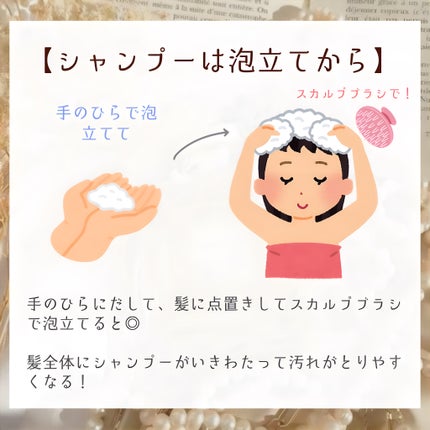 uka scalp brush kenzan/uka/スカルプブラシを使ったクチコミ(4枚目)