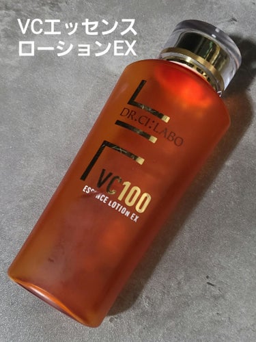 ドクターシーラボ VC100エッセンスローションEXのクチコミ「ビタミンC最高峰の化粧水!
VC100エッセンスローションEX

【使った商品】
VC100エ.....」（1枚目）